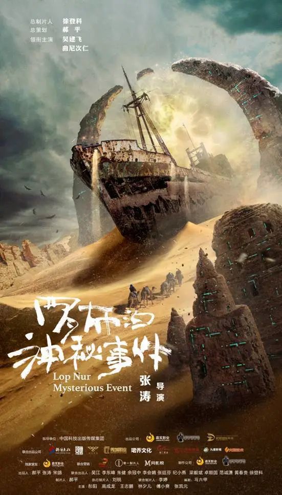 境界记录带_境界记录带的作用_境界记录带百度百科