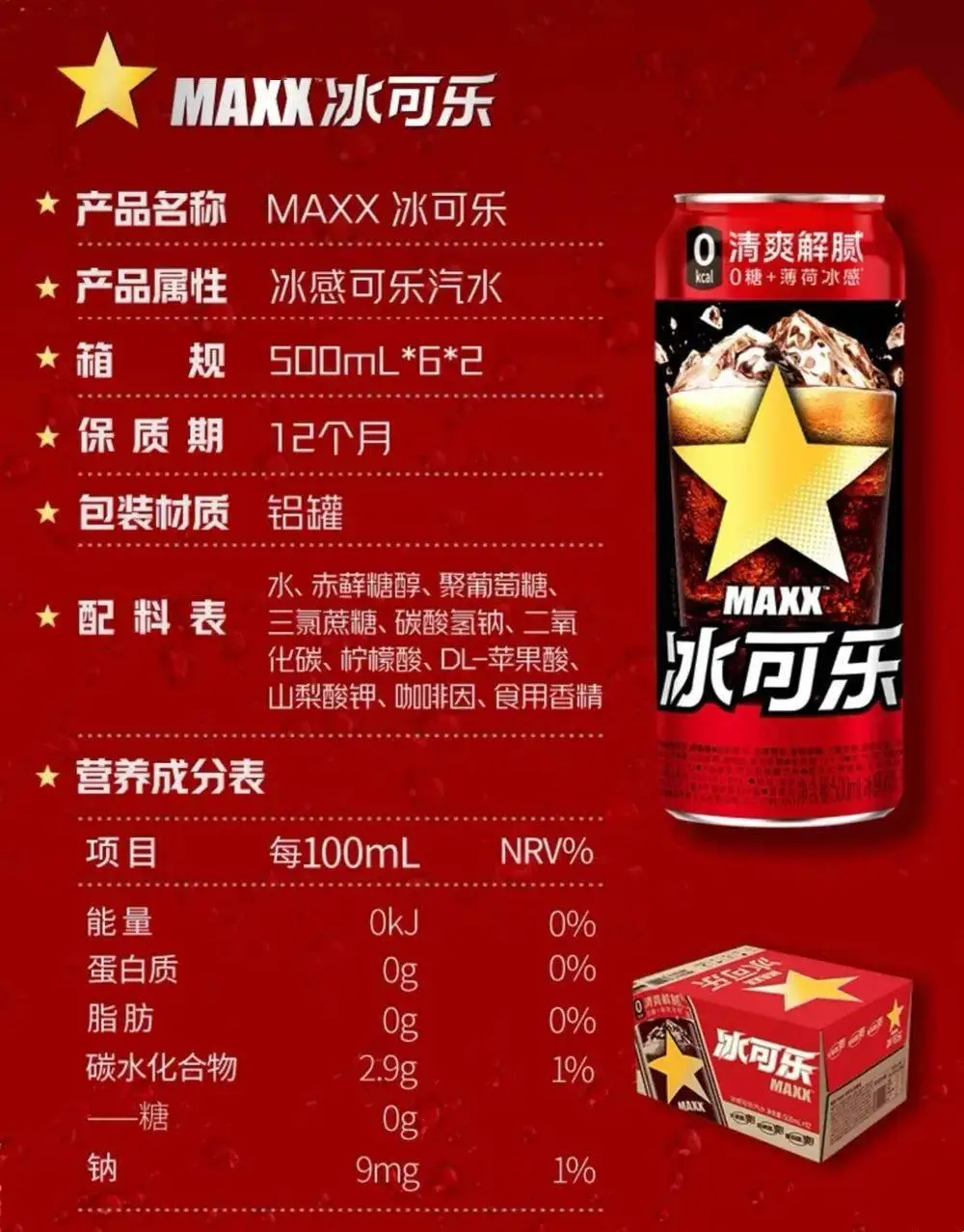 120兆的手机游戏_手机120hz的游戏_手机游戏120帧软件