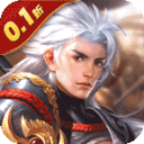 三国志名将传