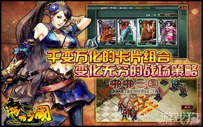 pps手机游戏大厅-PPS 手机游戏大厅：游戏宝库与社交互动