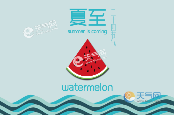 北交所_日北至_日北至