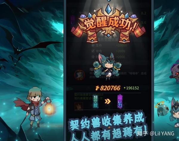 画面手机游戏_2017 手机游戏画面_2020画面最好的手机游戏