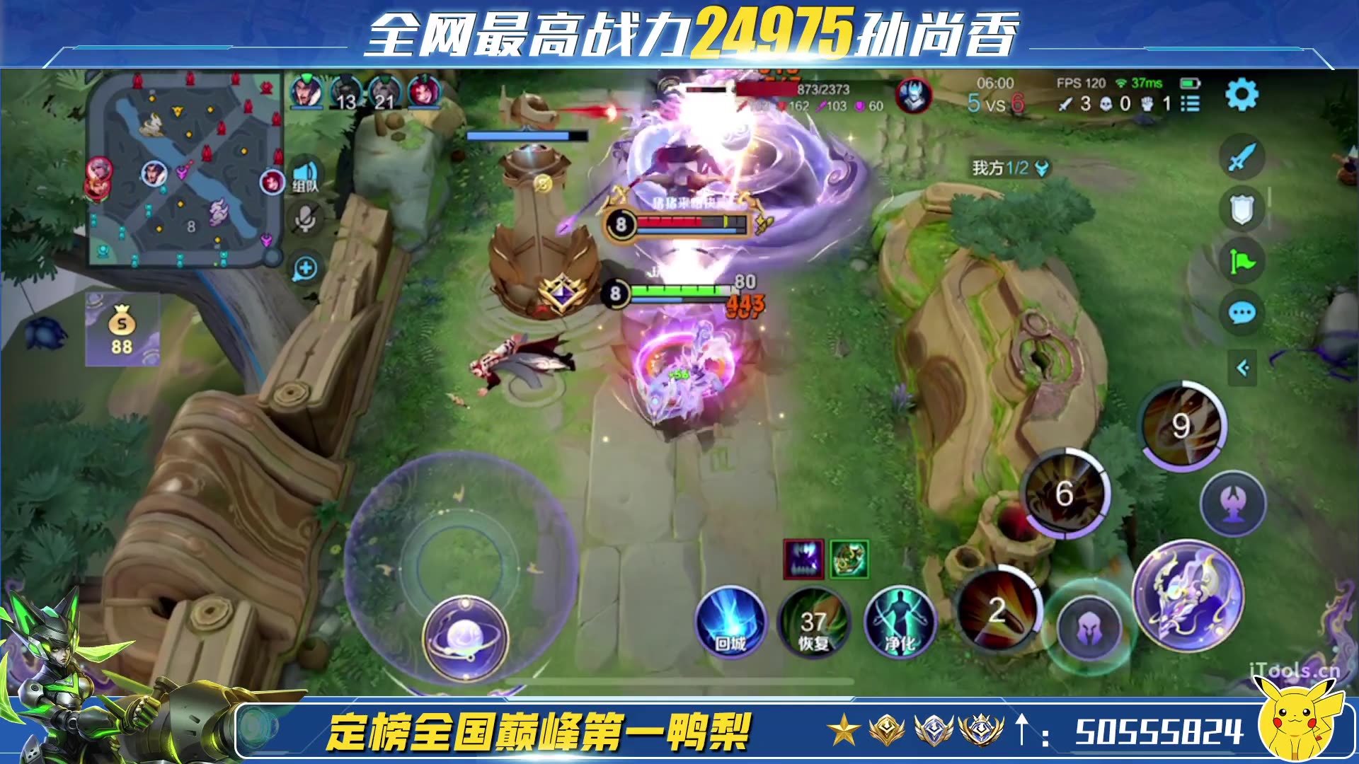 主播推荐手机游戏有哪些_各位主播推荐的手机游戏_主播推荐手机游戏软件