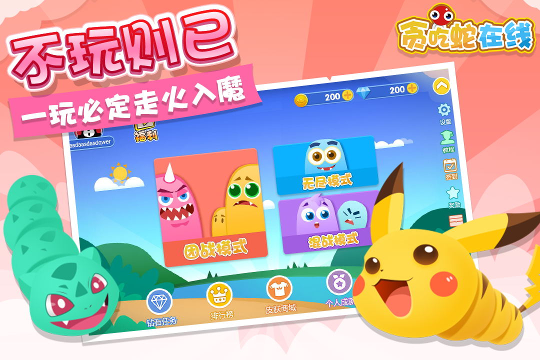 停不下来的反应游戏手机游戏：FlappyBird、Templ