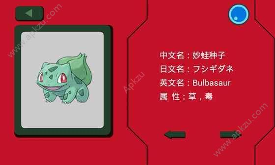 波导手机游戏盒子_bobo游戏盒子_波导手机的游戏