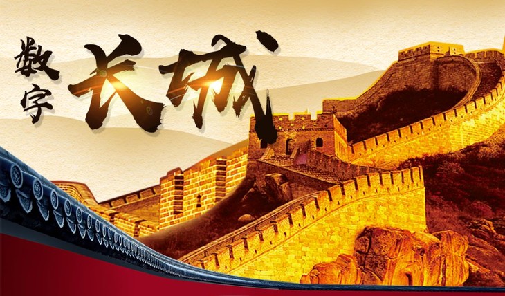 长城魏派-魏派长城：承载历史与情感的沉默守望者