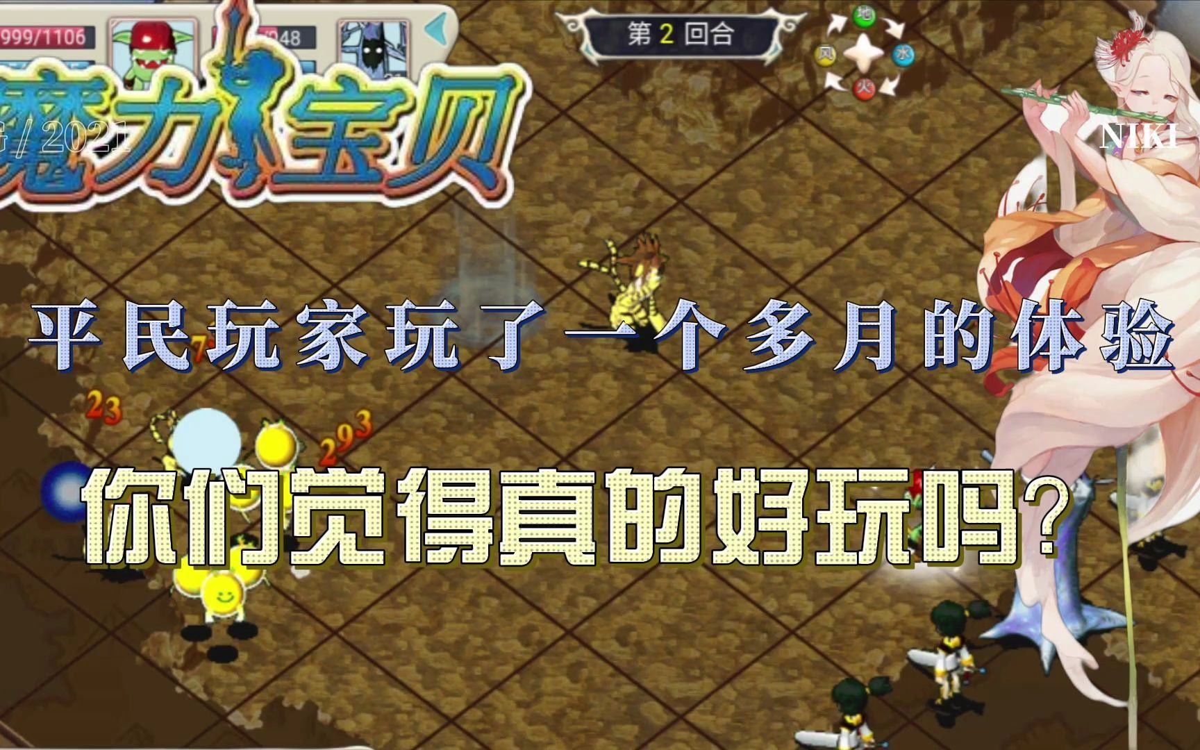 最贵手机游戏_不贵游戏手机_最贵游戏手机手机价格