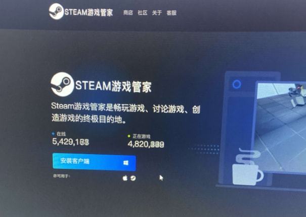 steam手机版免费下载_steam手机版怎么下载游戏下载_steams手机版下载
