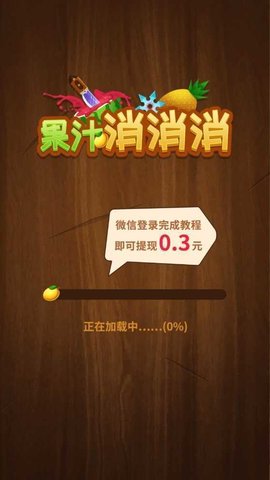 好玩互动手机比较游戏推荐_比较好玩互动游戏的手机_好玩互动手机比较游戏有哪些