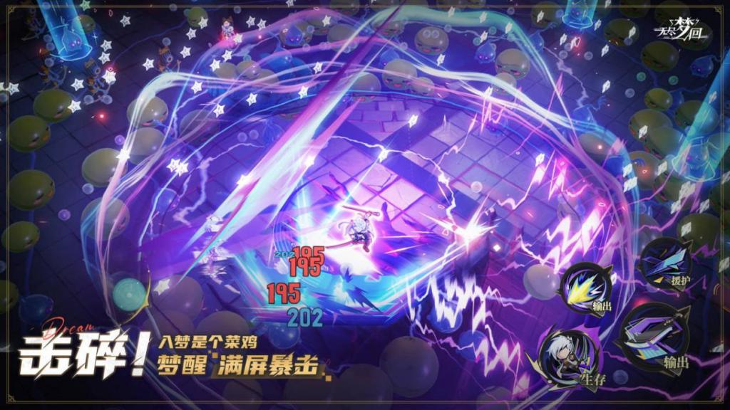 内鬼模式怎么赢_内鬼模式的游戏_打败内鬼游戏手机版