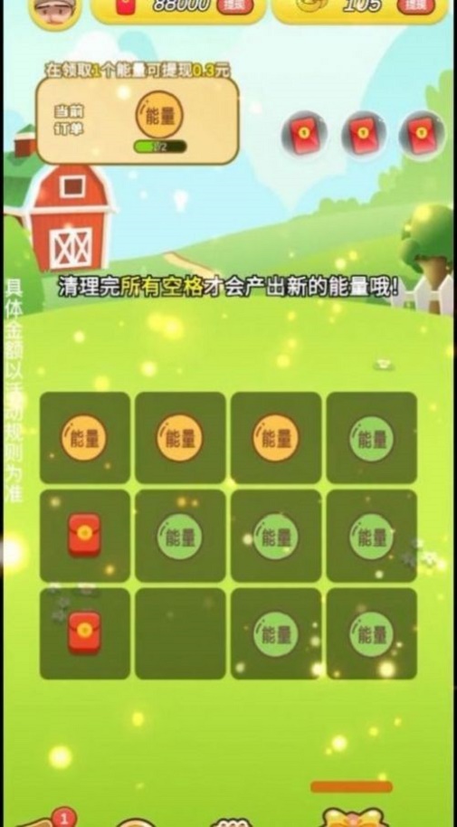 手机游戏捕鱼_手机游戏手游_turbostars手机游戏
