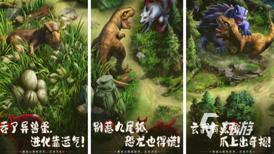 手机热门游戏排名_2月最火游戏排行榜手机_最火手机游戏排名