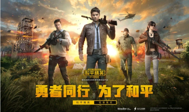 非常实用的手机游戏有哪些_实用手机游戏有什么_实用手机游戏有哪些软件