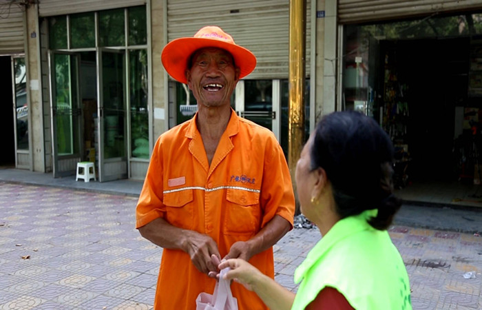 环卫工人节-致敬城市守护者：环卫工人的辛勤付出与重要性