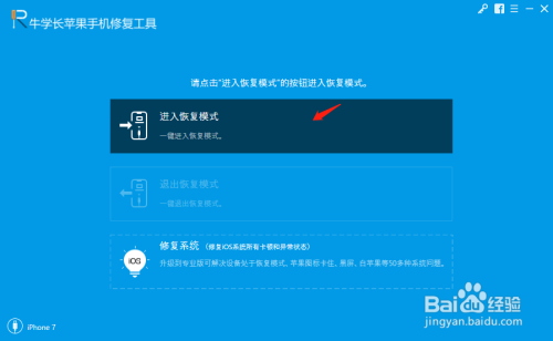 玩游戏时手机关机_打游戏时突然手机自动关机_关机自动突然打手机游戏时黑屏
