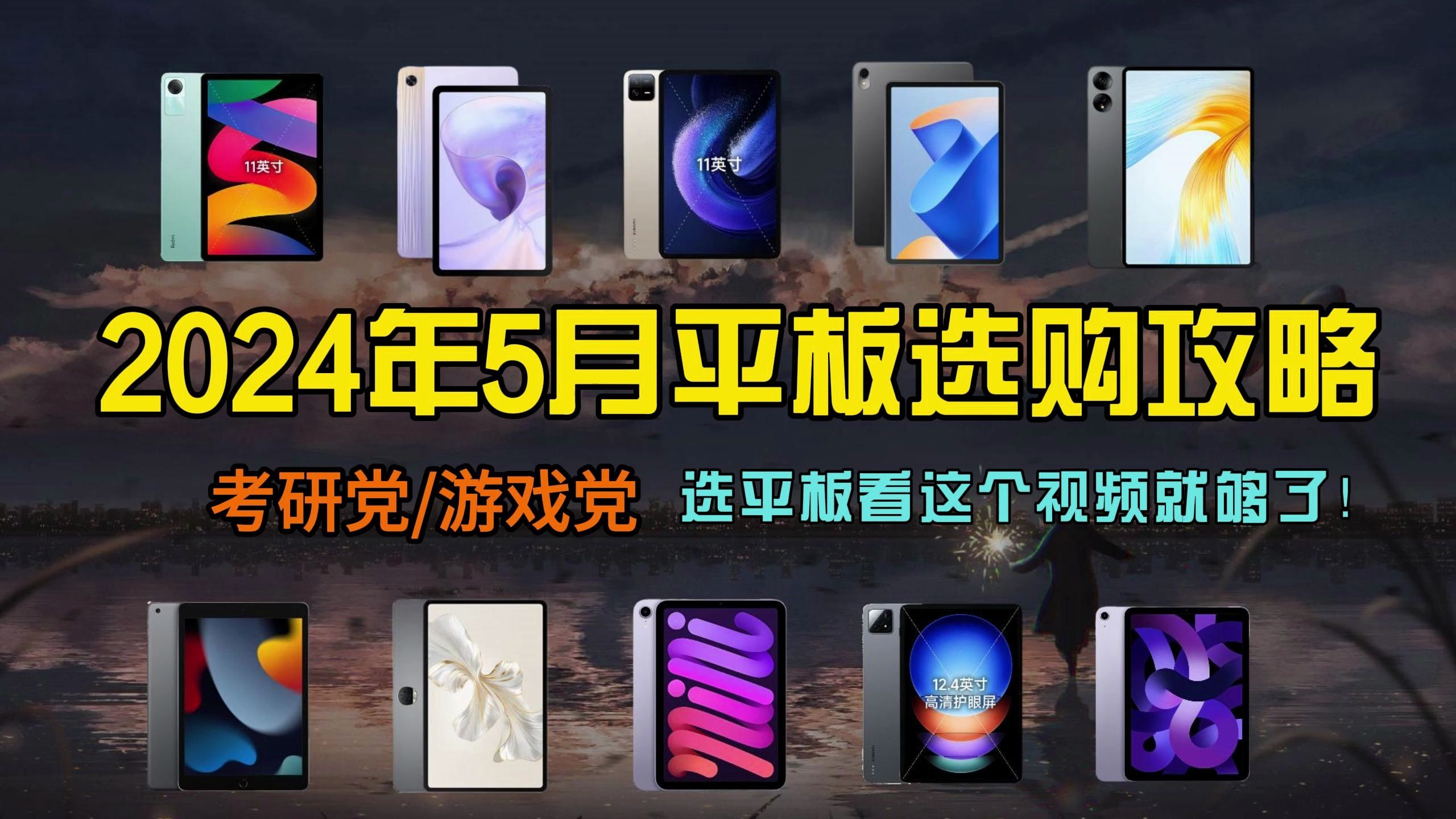 手机游戏性价比_SWF游戏手机性价比_手机玩游戏性价比高的