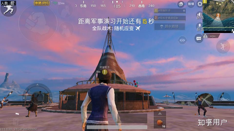 鸡吃米游戏_喂鸡的游戏是什么软件_吃鸡和手机游戏一样吗知乎