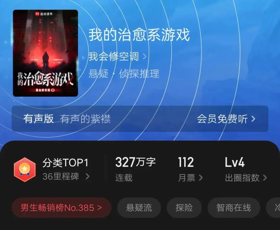 风神之子手机游戏-风神之子：让你欲罢不能的奇幻手机游戏，美到