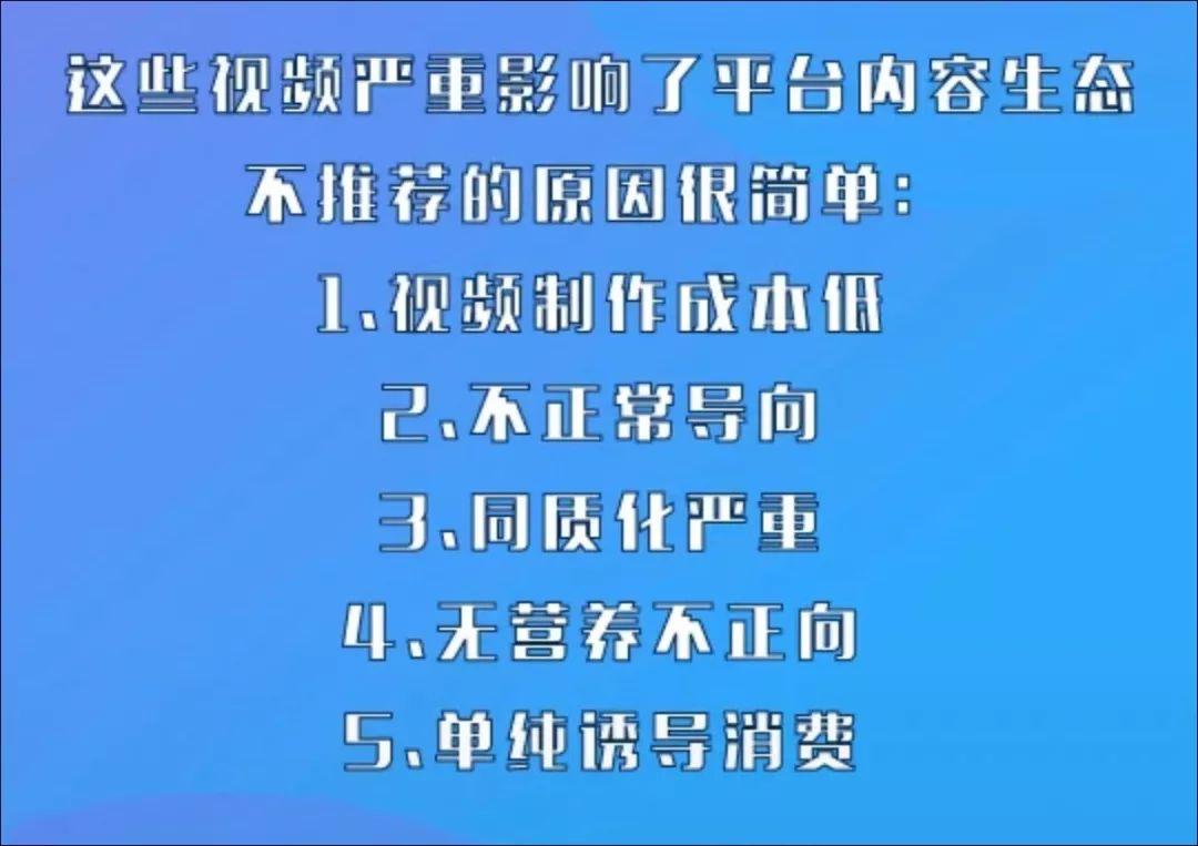 限流是什么意思_限流指的是什么_网络用词限流什么意思