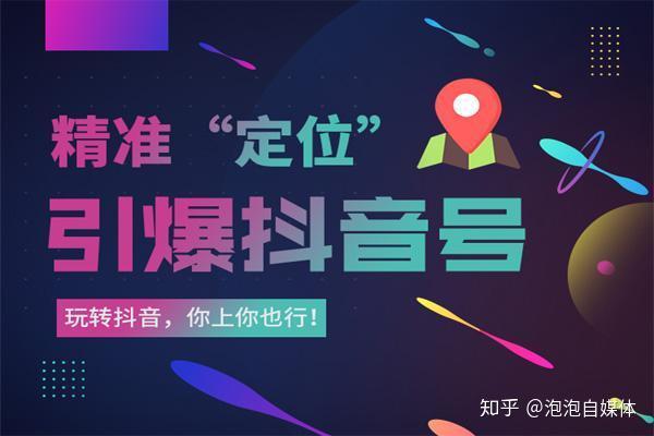 限流是什么意思_限流指的是什么_网络用词限流什么意思