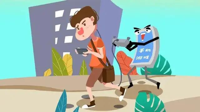 霸道手机游戏学生版_霸道游戏手机学生_霸道车游戏