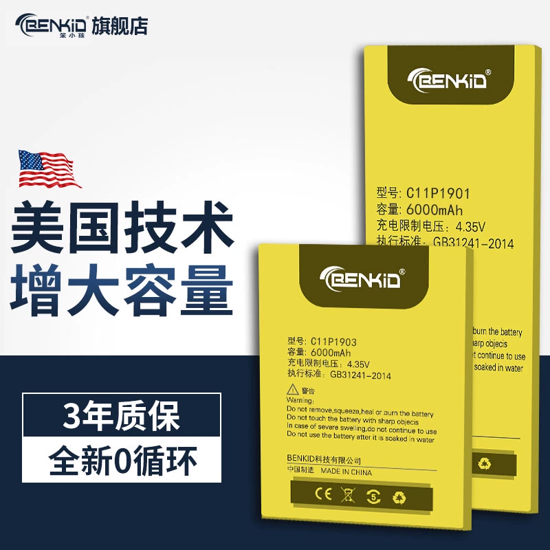 rog游戏手机插口_rog手机能玩什么大型游戏_rog手机接口