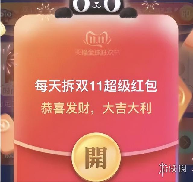 淘宝卖家聊天红包怎么领不了-淘宝卖家聊天红包，让人又爱又恨的