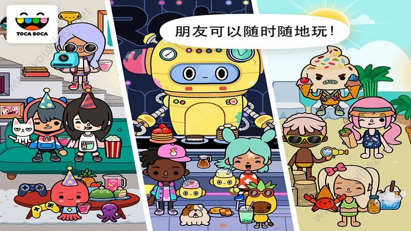 手机游戏平台_icq游戏手机_手机游戏捕鱼