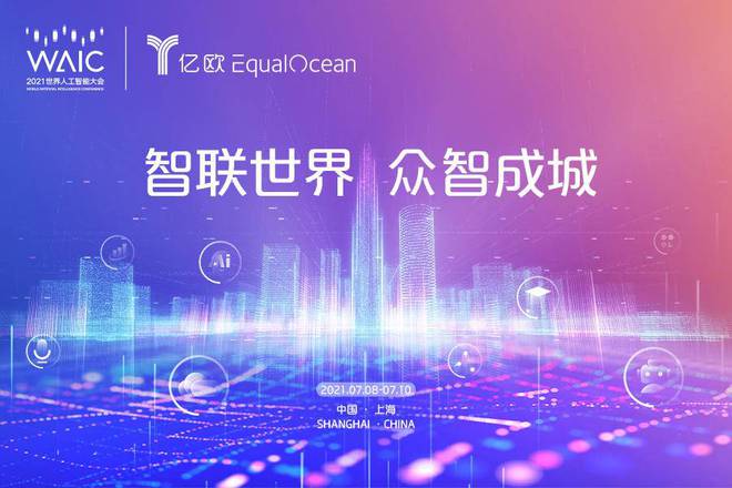 CAYON手机游戏情侣-CAYON 手机游戏：数字化世界里爱