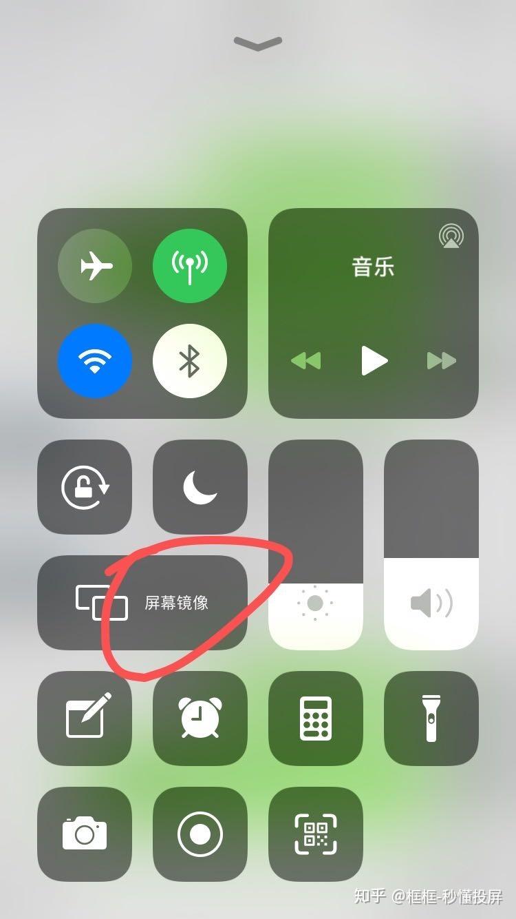 投屏手机app下载_快投屏app下载_投屏下载软件app
