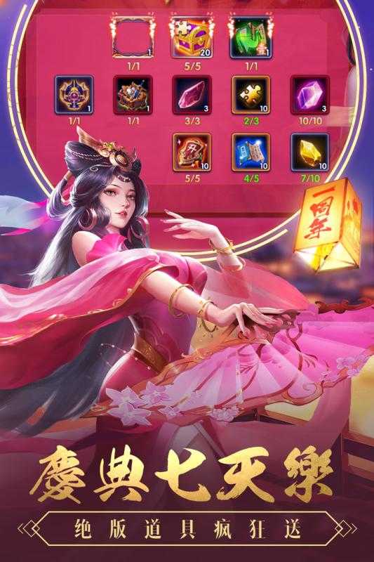 策略游戏手游单机_单机游戏手机版策略游戏_游戏单机策略版手机推荐
