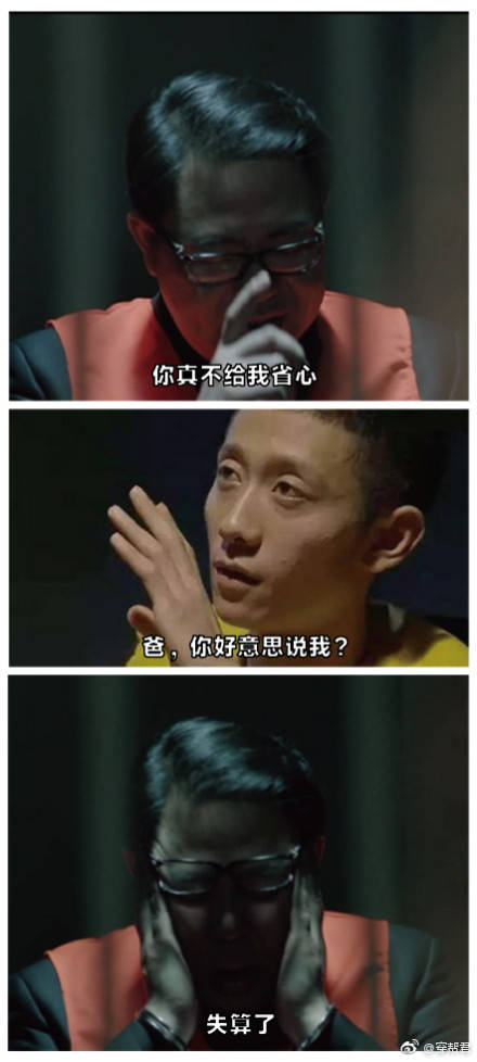电视剧安全危机免费观看_你安全吗?电视剧_电视剧安全危机在哪个台播出