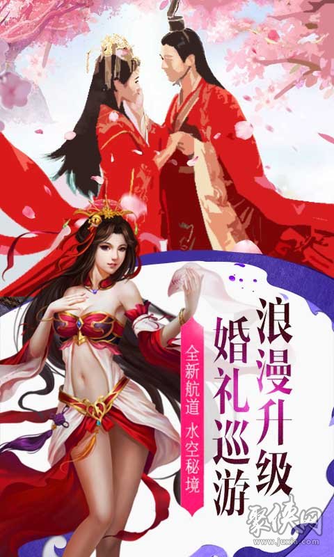 斗罗大陆卡片游戏手机版_斗罗大陆卡片和卡册_斗罗大陆普通版卡片