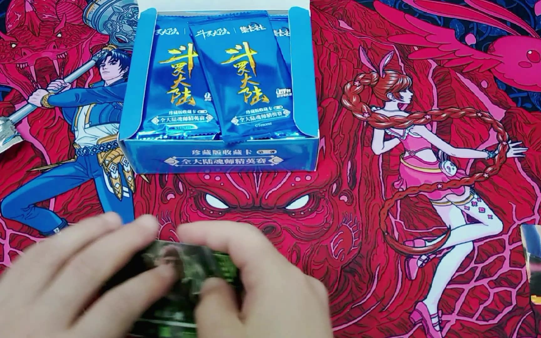 斗罗大陆卡片游戏手机版_斗罗大陆普通版卡片_斗罗大陆卡片和卡册