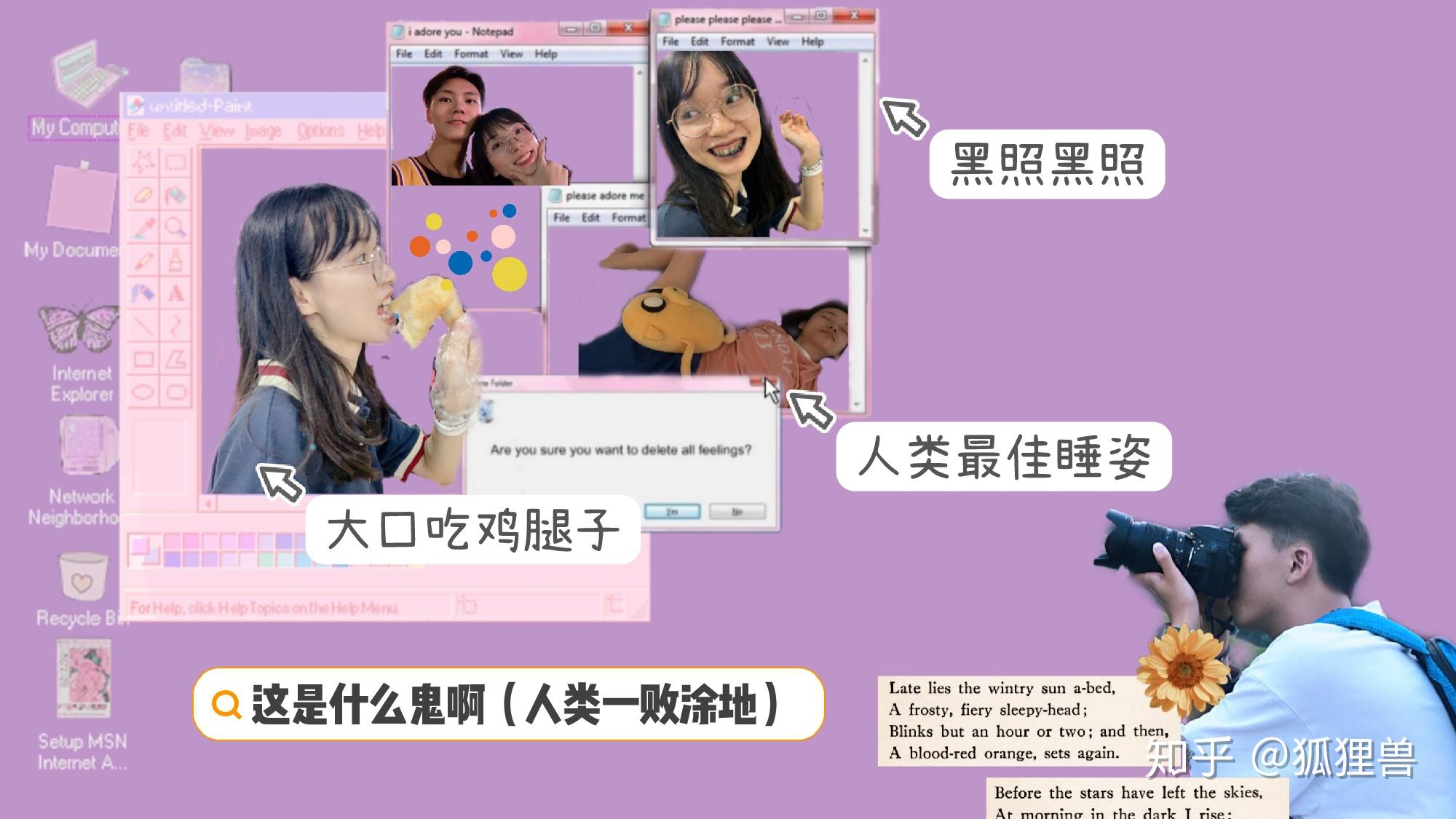 夏日的回忆：夏目玲，那个如夏日微风般的女孩