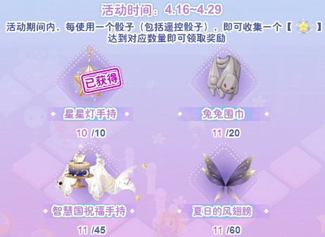 夏目玲_夏目玲_夏目玲