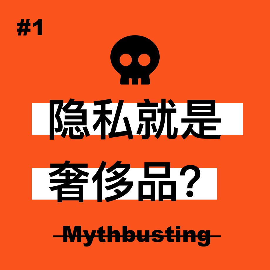 格力手机游戏空间：便利背后的隐私担忧，你知道吗？