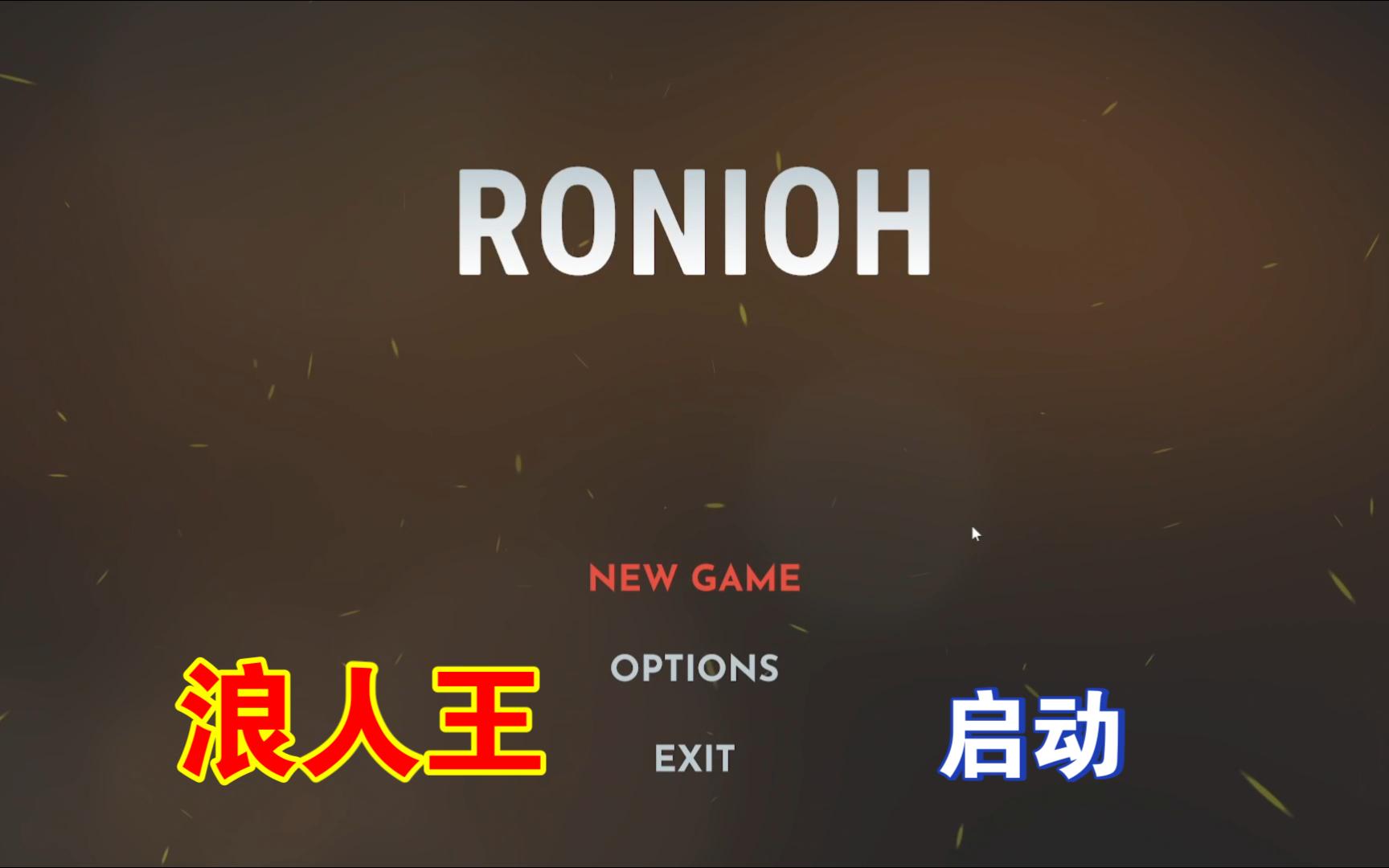 钱包容易掉在哪里_钱包app下载安装_ronin钱包