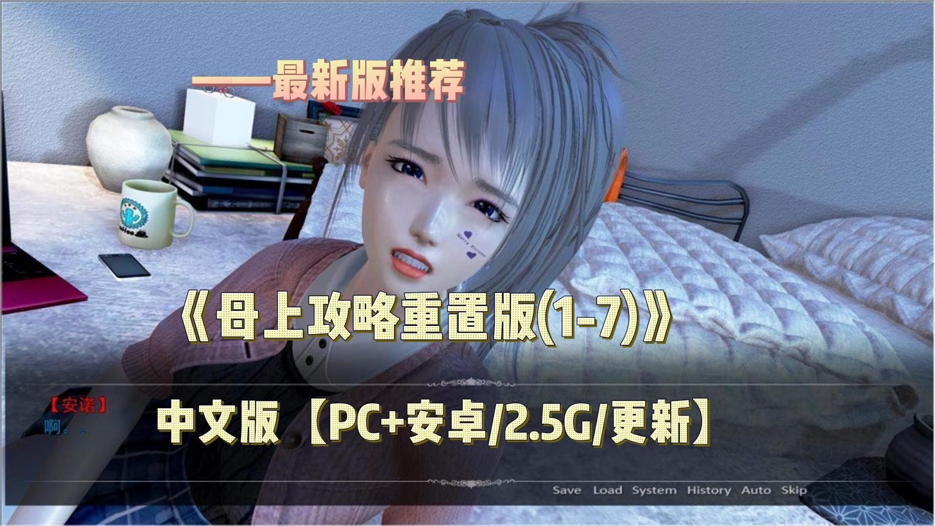 手机好玩的slg游戏_手游slg游戏_slg手机游戏资源