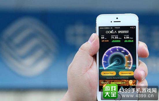 配手机游戏卸载了怎么找回来_5g手机配什么游戏_5g手机玩游戏性价比高的手机