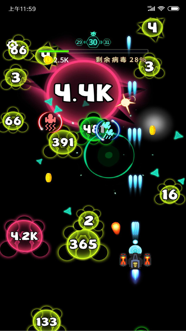 killlakill手机游戏-KilllaKill游戏：视觉