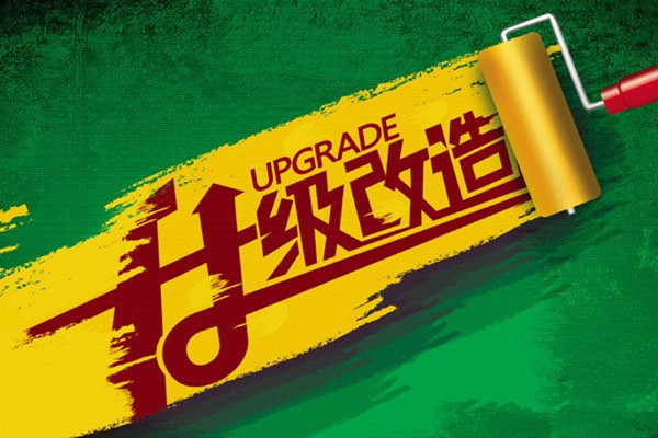 淘宝商家版网页：从新手小白到店铺管理达人的得力助手