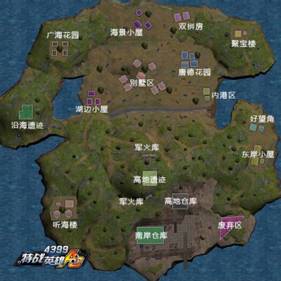 地图鸡图_吃鸡游戏地图下载手机版_地图鸡的心脏位置图片