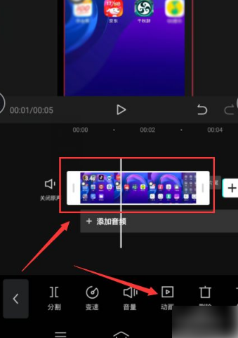 剪映对齐音乐和视频不一致_剪映音乐怎么对齐_剪映怎样剪音乐对齐视频