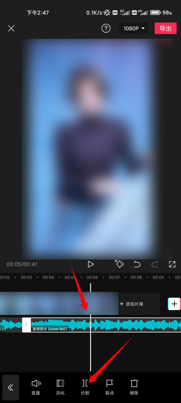 剪映怎样剪音乐对齐视频_剪映对齐音乐和视频不一致_剪映音乐怎么对齐