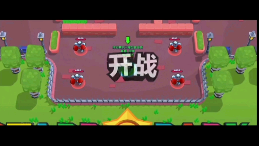 奥特曼手机游戏安装_奥特曼ar手机游戏_奥特曼手机游戏音乐