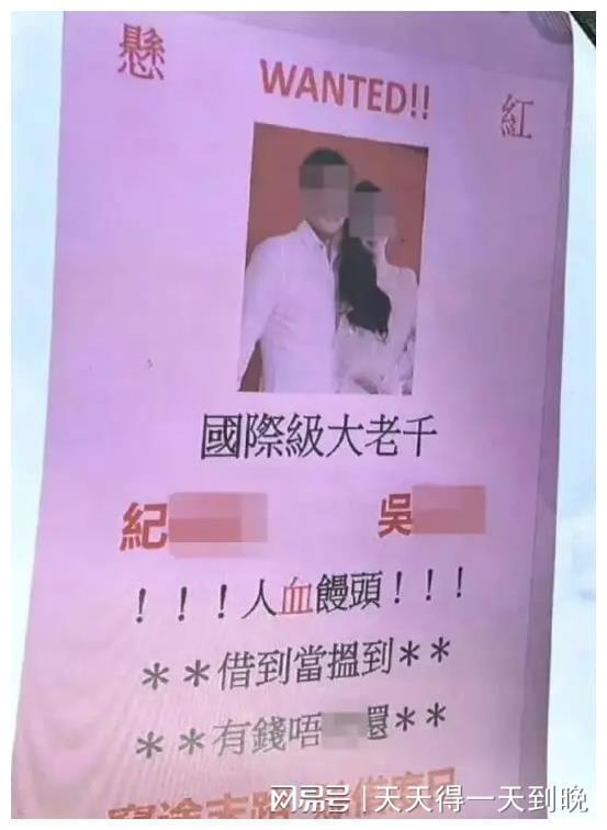 真岛芳树：时代风云人物的传奇与落寞，他的故事你知道多少？