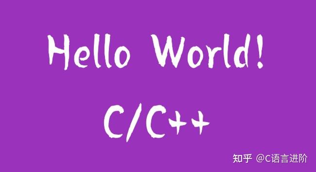 指针有长度吗_指针有存储单元吗_c++有指针吗
