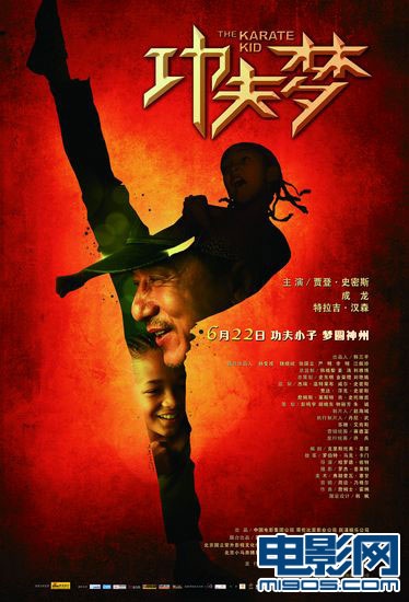 蒂蒂小人_借东西的小人阿莉埃蒂男主名字_借东西的小人阿莉埃蒂下载
