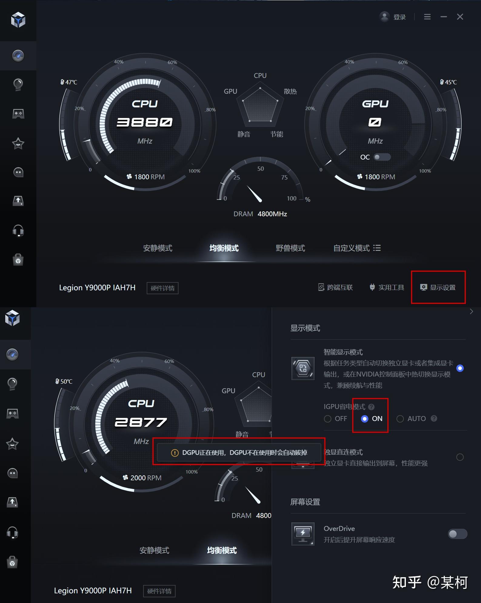 手机游戏手游_手机游戏平台_zonetan手机游戏